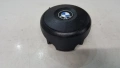 BMW E60/61 airbag за ключ, снимка 3