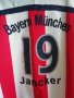 Bayern Munich Jancker Adidas оригинална колекционерска футболна тениска фланелка Байерн Мюнхен , снимка 3