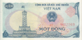 1 донг 1985, Виетнам, снимка 1