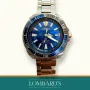 Часовник Seiko Prospex Diver's Samurai Save the ocean special edition 200m Automatic 44mm, N: 41648, снимка 1