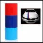 Декоративна самозалепваща лента BMW-MPower, 5 метра, снимка 1 - Аксесоари и консумативи - 38964540