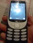Nokia 8210 4G TA-1489 DS, снимка 10