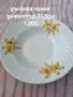 Единични чинии за попълване на ваш сервиз , снимка 17