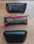 Оригинални калъфи RAY-BAN, Armani, Calvin Klein, Police и други., снимка 1