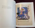 The Eckstein Shahnama. An Ottoman Book of Kings, снимка 10