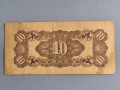 Банкнота - Японска окупация- Филипини - 10 центавос | 1942г., снимка 2