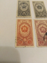 Пощенски марки Почта Ссср 1945, снимка 5