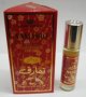 Арабско олио парфюмно масло Al Rehab Namariq 6ml  аромат на бергамот, цитрусови плодове, момина сълз, снимка 3