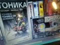 ТОНИКА-ОРИГИНАЛНА КАСЕТА 0701261556, снимка 6