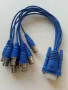 Кабели за компютър за видеонаблюдение.Нови., снимка 2