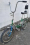 Велосипед сгъваем Балкан / Балканче с облегалката , снимка 6