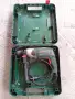 Bosch psb 850,530, снимка 3