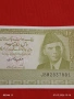 Банкнота ПАКИСТАН много красива перфектно състояние непрегъвана за КОЛЕКЦИЯ ДЕКОРАЦИЯ 53913, снимка 6