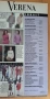 " VERENA ", снимка 2