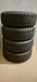 Гуми с джанти -14ки., снимка 1
