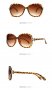 Дамски слънчеви очила с овална рамка , снимка 1 - Слънчеви и диоптрични очила - 40067222