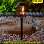 Соларна лампа за градина тип факла ( Среден размер ) - КОД 4587, снимка 2