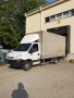 Транспорт и хамалски услуги с падащ борд обл.Стара Загора и страната 24/7дни., снимка 14
