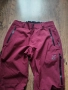 revolution race whisper pants- дамски водоустойчив панталон НОВ БЕЗ ЕТИКЕТИ М, снимка 2