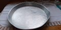 Алуминиева тава/тепсия диаметър 44 см, снимка 1 - Прибори за хранене, готвене и сервиране - 42718661