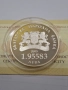 1.95583 лева 2005г.-България в ЕС, снимка 2