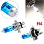 Халогенни крушки с Ксенон ефект 12V, H4, 55W - 2 брoя., снимка 1