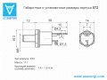 ТС122-25-11 Мощни високоволтови симистори (триаци) 1100V, 25А, снимка 3