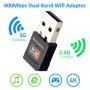 USB Wifi адаптер 600Mbps Dual Band 2.4G/5GHz, безжичен мрежов адаптер Mini WiFi Dongle, снимка 3