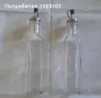 Стъклени шишета за олио и оцет, снимка 1