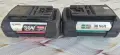 Bosch 36v 4ah батерии , снимка 3