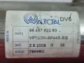 EGR ЕГР Охладител 1.6 HDI Citroen C4 C5 Berlingo Peugeot Partner 207 307 308 9646762280, снимка 2