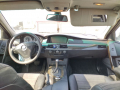 БМВ Е61 2.5Д BMW E61 2.5D на части, снимка 6