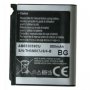 Батерия Samsung AB653039CU - Samsung U800 - Samsung U900 - Samsung S3310i - Samsung L770, снимка 2