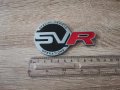 Рейндж Роувър Range Rover SVR емблема стикер, снимка 2