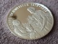 Сребърна възпоменателна монета 100 г. от рождението на д-р Алберт Швейцер 1975, снимка 4