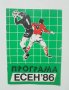 34 футболни програми Футбол Есен / Пролет 1963-2000 г., снимка 15