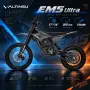 Valtinsu EM5 Ultra / нов електрически кросов мотор, снимка 1