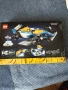 Детски играчки Lego, снимка 6