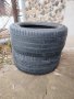 Летни гуми, снимка 1 - Гуми и джанти - 40369278