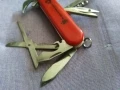 Ножче Ростфрай тип швейцарско без луфт 10 части ново Булгарплодекспорт, снимка 10