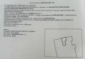 таванско помещение 10.5 кв.м - ЦЕНТЪР в гр. Силистра, етаж 7/7, ул. Плевен 24, срещу входа на училищ, снимка 2