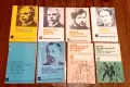 Стари книги, предимно художествена литература, по 0,50 € за брой, снимка 2
