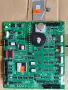 Управляващ Модул Gilbarco SK700 Sandpiper (Pump Control Node) - 140810255, снимка 1
