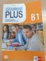 Grammar plus B2, снимка 1