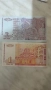 1 и 2 лева 1999 и 2005г , снимка 2