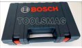 Перфоратор-къртач  Bosch GBH 2-26-DFR 1200W + патронник, снимка 3
