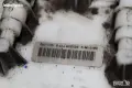 Нивомер горивна помпа Опел Астра H комби - 1.3 цдти 90кс , 1.9- 120 кс и 150 кс.  2007, снимка 5