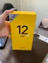 📱 REALME 12 PRO – 512GB, снимка 2
