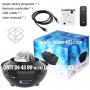 Лампа прожектор звездно небе с дистанционно Galaxy projector цена – с вградена колонка - КОД 3853, снимка 11