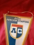 Левски Спартак флаг , снимка 4